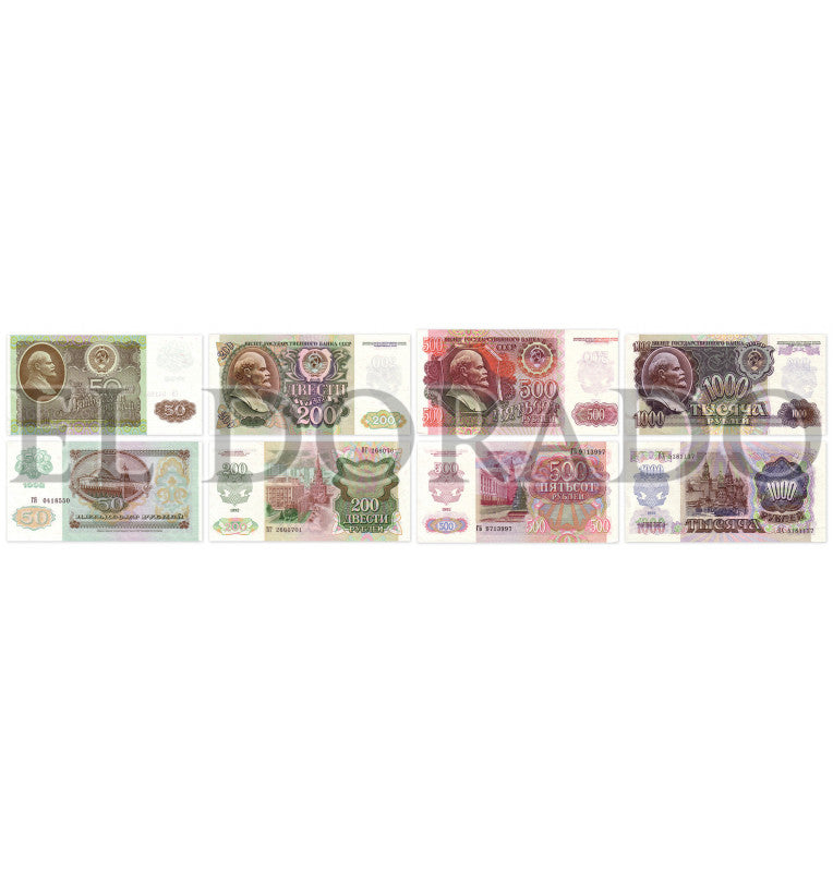 Rusia 50, 200, 500, 1.000 Rublos Año 1992 Pick 247, 248, 249, 250